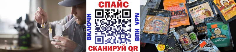 Купить где  Пролетарск  Бутират бутик 