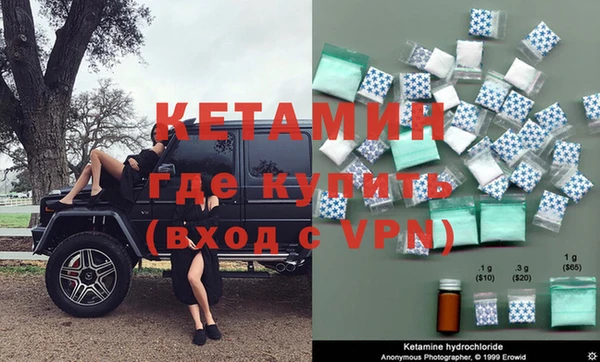 прущая мука Красноперекопск