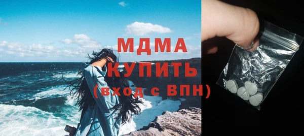 прущая мука Красноперекопск
