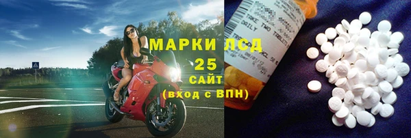 MDMA Premium VHQ Краснотурьинск