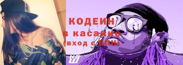 MDMA Premium VHQ Краснотурьинск