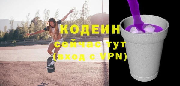 MDMA Premium VHQ Краснотурьинск