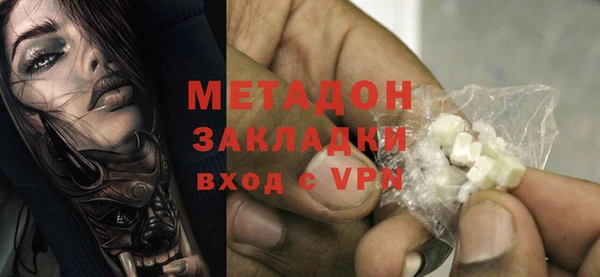 прущая мука Красноперекопск