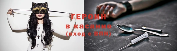 MDMA Premium VHQ Краснотурьинск