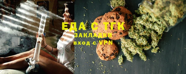 MDMA Premium VHQ Краснотурьинск