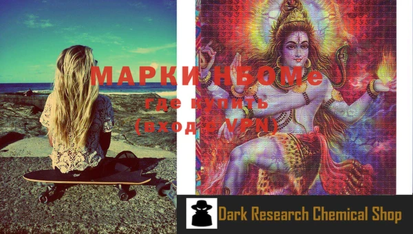 MDMA Premium VHQ Краснотурьинск