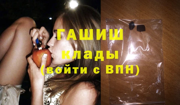 MDMA Premium VHQ Краснотурьинск