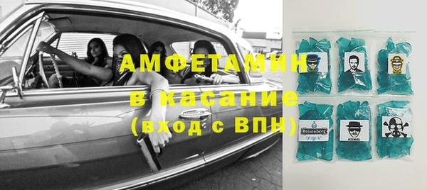 прущая мука Красноперекопск