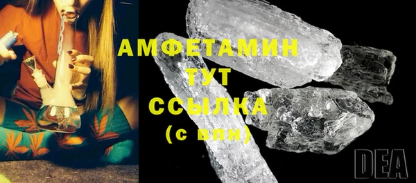 прущая мука Красноперекопск