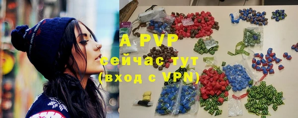 MDMA Premium VHQ Краснотурьинск