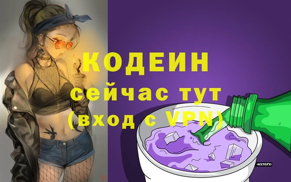 MDMA Premium VHQ Краснотурьинск
