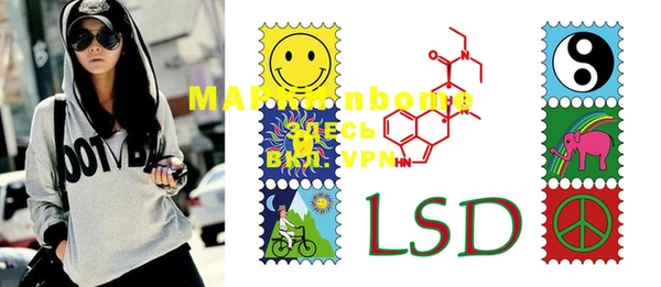 MDMA Premium VHQ Краснотурьинск